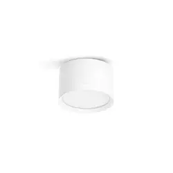 Ugradni spot OH12S 1xGX53/35W/230V 5 cm beo