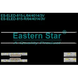 ES-ELED-815 PANASONIC TX-58EXW734 LED TRAKE