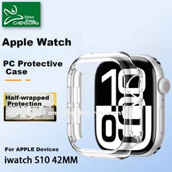 Chensong Zaštitna maska za pametni sat za Apple Watch Series 11/10