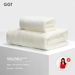 GGT Set peškira, 2 komada, Krem