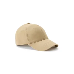 Celio Cap Nicap - bež kapa
