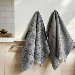 Viktorija Set kuhinjskih krpa print grey