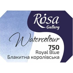 Akvarelne barve Rosa Gallery pan 2,5 ml - 750 kraljevsko modra