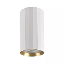 Ugradna spot svetiljka NICEA 1xGU10/10W/230V bela