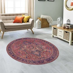 Conceptum Hypnose Tepih 150cm Šareni