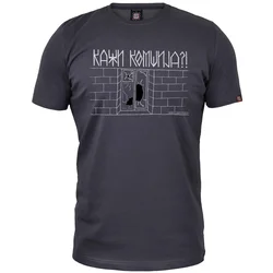 011Shop Muška majica kratkih rukava Kaži komšija?!, Tamnosiva
