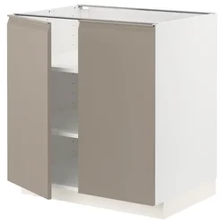 METOD Podni element s policama/2 vrata, bela/Upplöv tamnobež, mat, 80x60 cm