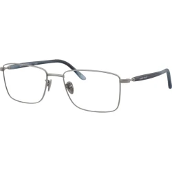 Giorgio Armani Naočare AR 5150 3003