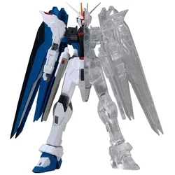 Figurica Banpresto Mobile Suit Gundam SEED Internal Structure ZGMF-X10A Freedom Gundam Ver. A - 14 cm (18511)