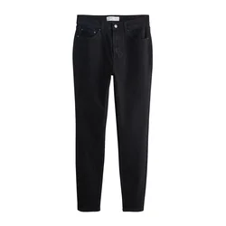 Next Kavbojke črn denim