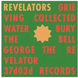 Revelators Sound System - Revelators (Limited Edition) (Transparent Green Coloured) (LP)