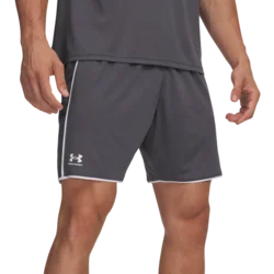 Under Armour Kratke hlače Under Armour Challenger Train Short