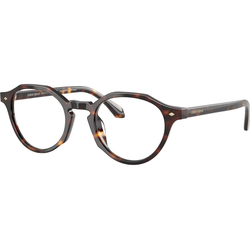 Giorgio Armani Naočare AR 7264U 5879