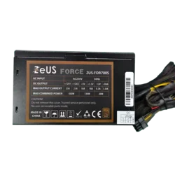 ZEUS Napajanje ZUS-FOR700S PLUS, 700W, Bronze, 12cm