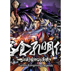 ????? Tunshi Kongming Legends (PC) Steam Key GLOBAL