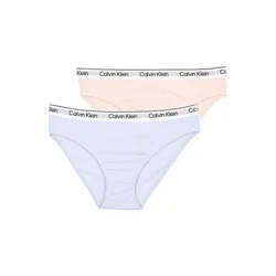 Calvin Klein Underwear Spodnjice rumena/lila