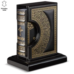 Princ Leather Biblija sa postoljem, Crna
