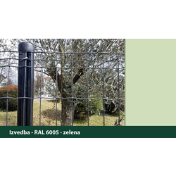 MREŽA ULTRA STRONG BUILDER FENCE 120/50x100 ROLA=25M