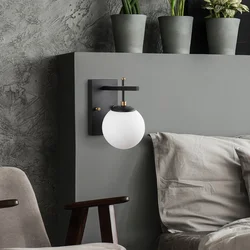 Opviq Zidna lampa E14 Max 40W