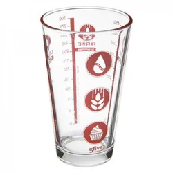 Merica 450ml 8.8x14.9cm 5five Simply Smart