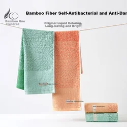 Bamboo 100 Set peškira, 35x74cm, 2 komada, Višebojni
