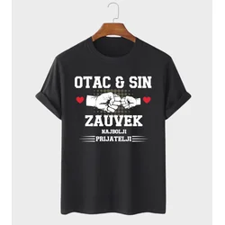 MAFIMI Muška majica Otac i sin najbolji prijatelji zauvek, Crna