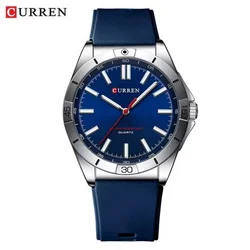 Curren muški sat 8449
