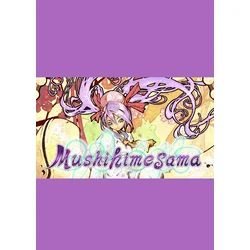 Mushihimesama (PC) Steam Key GLOBAL