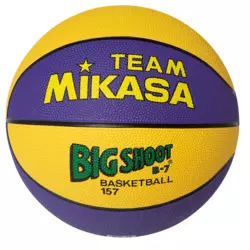 Mikasa košarkaška lopta šarena 157-PY