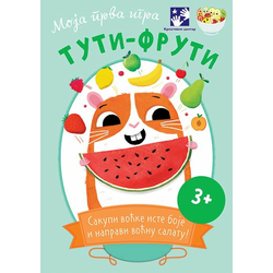 Društvena igra - Moja prva igra TUTI - FRUTI