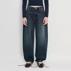 Baggy fit farmerke