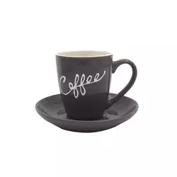 Sigma Set za kafu 6/1, 200ml, Porcelan, Cof/Siva, RXG-N251059D