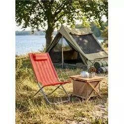 Sinsay - Sklopiva turistička stolica - mandarine