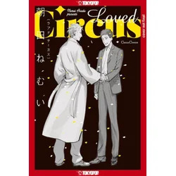 Loved Circus