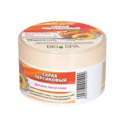 Piling za Lice BIO SPA BELLE JARDIN Čišćenje Lica | Nega Kože | Kozmo Shop Online