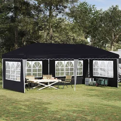 Rastezljivi šator za zabave 575 x 289 x 245 cm Antracit