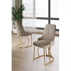 HANAH HOME Set stolica (6 delova) Puva Cappuccino Gold