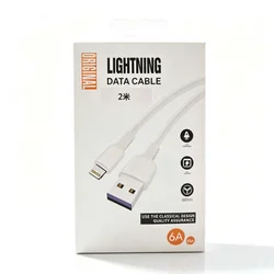 Lightning data kabl 2m, USB-A na Lightning, beli, Fast Charging