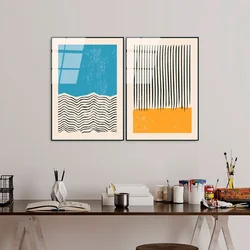 Wallity Image UV-932, 45 x 65 cm