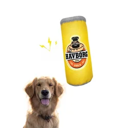 Havhav 1042 Yellow Dog Toy