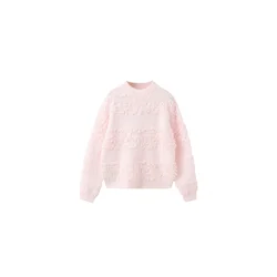 MANGO KIDS Pulover FLEQUI rosé