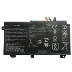 Baterija za laptop Asus tug gaming FX504 FX505 FX80 Gaming A15 FA506 series ( 110091 )