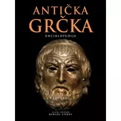 Antička Grčka enciklopedija