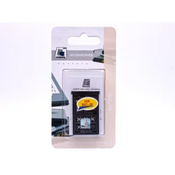 Baterija EG za Nokia BP-4L (E71) (1500mAh)