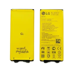 NOVA BATERIJA BL-42D1F ZA LG G5 H850 2800mAh