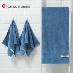 Grace Set peškira, 3 komada, Plavi