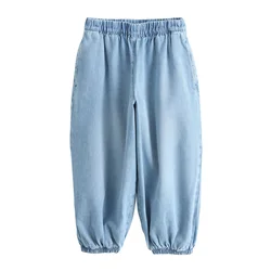 Next Kavbojke moder denim