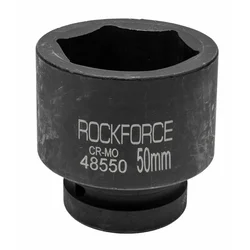 Rock FORCE Ravne podaljšek 50mm 1 (6-koten)