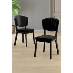 Hanah Home set trpezarijskih stolica Nape 4 kom, crna tkanina Babyface, crne metalne noge
