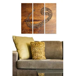 Wallity Slika MDFVAV6, 70x50 cm, 3 dela